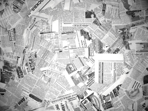 Константинов предложил внести в план по Украине возмещение ущерба за блокаду