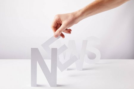 В Правительстве Курской области сократилось количество работников
