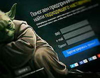 Character.AI запустила технологию AvatarFX для оживления фотографий людей