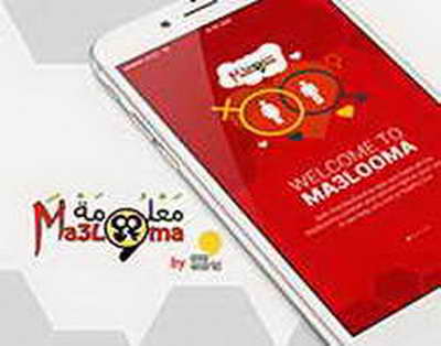 Приложение для мобильной подписи КриптоКлюч опубликовано в RuStore и Google Play