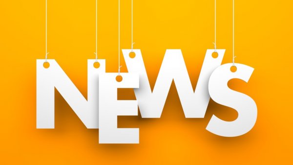 Из-за ЧП под Ростовом-на-Дону задерживаются 25 поездов