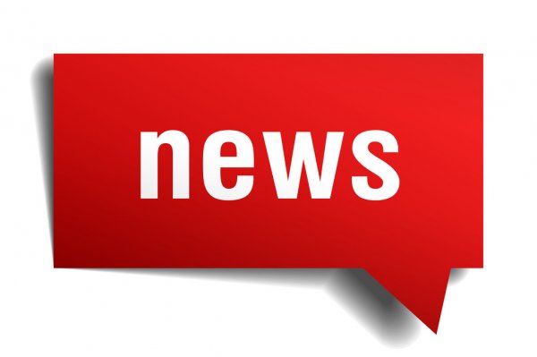 В Крыльях назвали фейком информацию о возможном назначении Лички
